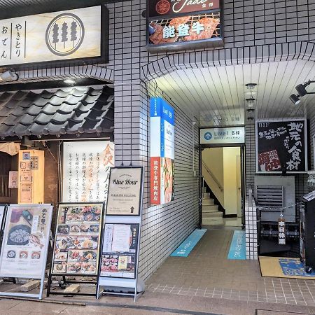 Blue Hour Kanazawa Hostel Exterior photo