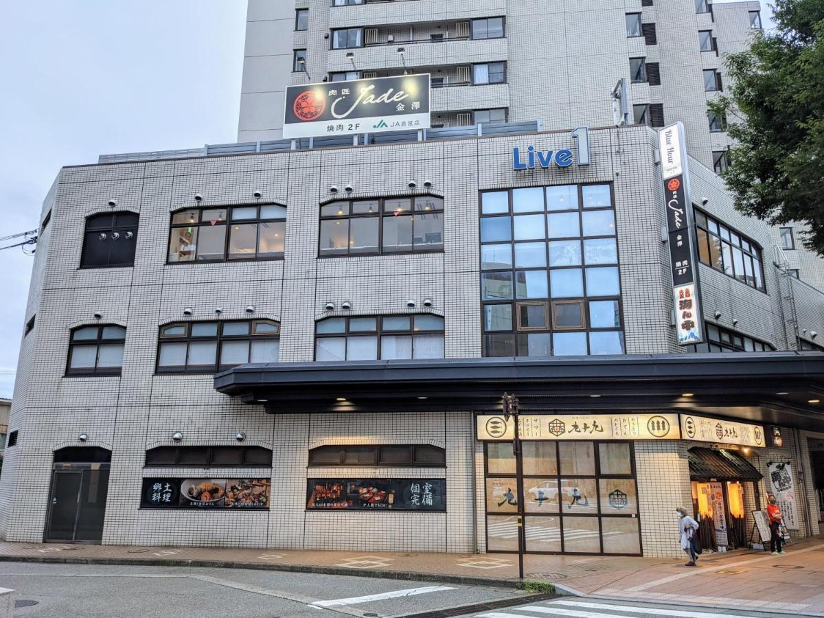 Blue Hour Kanazawa Hostel Exterior photo