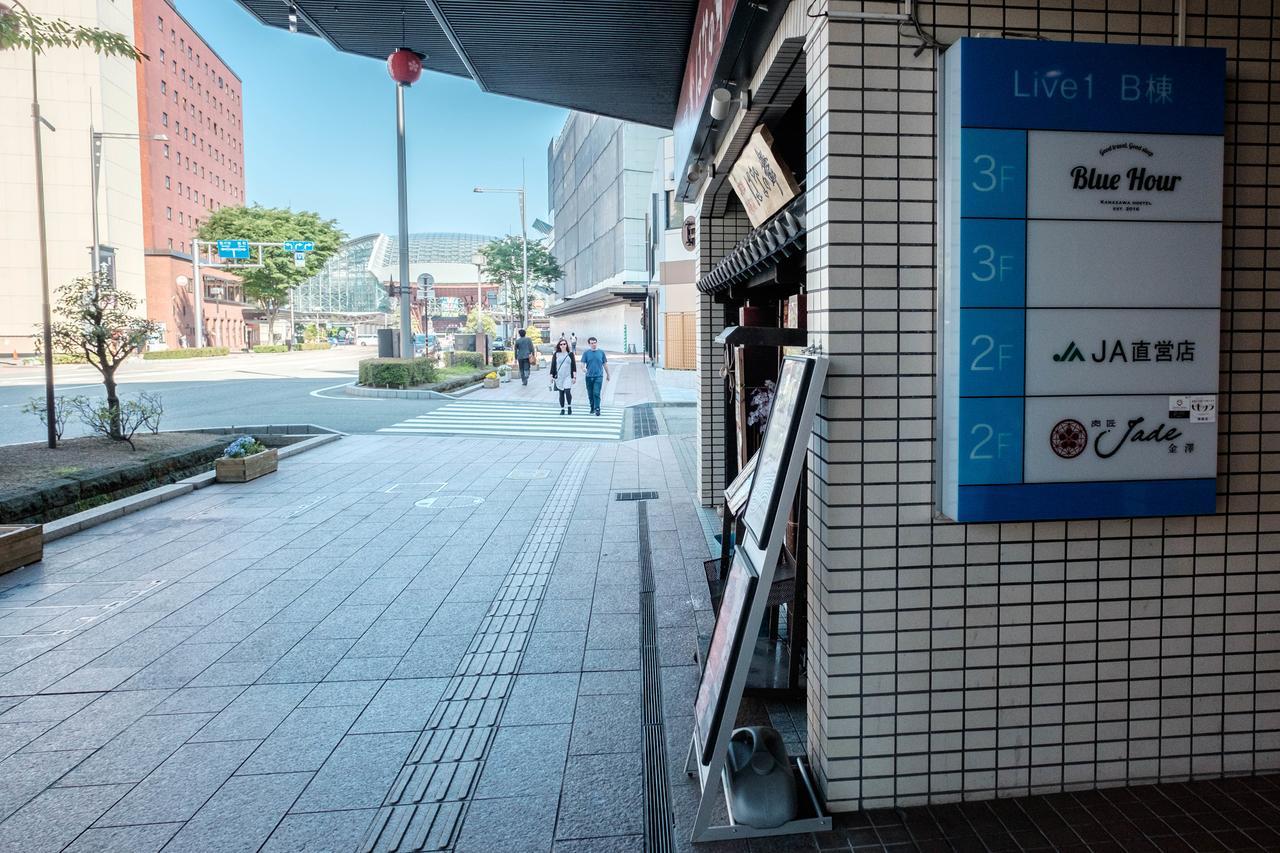 Blue Hour Kanazawa Hostel Exterior photo